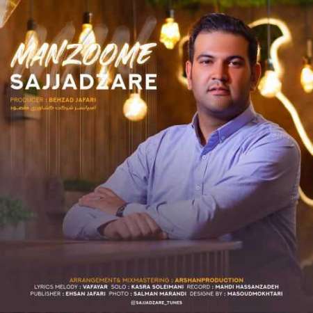 Sajjad Zare – Manzoome Man